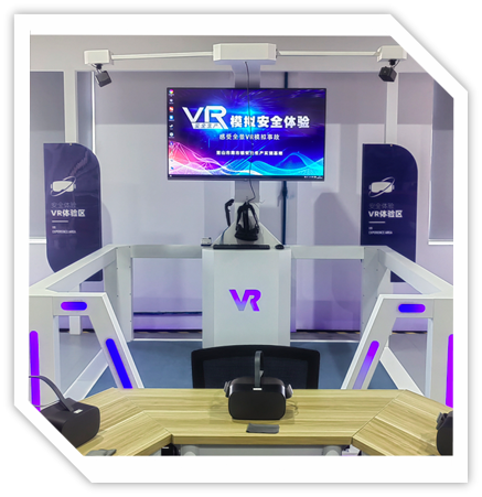 亿万先生MRVR体验设备(可定制)