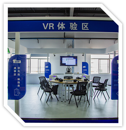 亿万先生MRVR体验式培训 （可定制）  