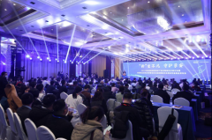 “新”生不凡·守护孕安|2024年高通量基因测序产前诊断新技术研讨会暨亿万先生MRCNV-seq试剂盒新品发布会顺利召开